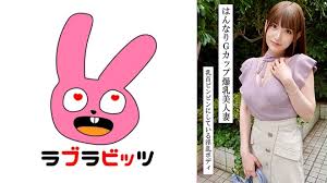 770RABI-047 画风超棒！和拥有G罩杯的漂亮人妻激情交织！性感又温柔，从内而外都高潮了！- 明里