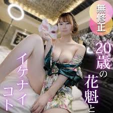 FC2_PPV-4772122【3次射精】她那温顺的举止和巨大的胸部形成了鲜明的对比。20岁。我被她那跳动的G罩杯胸部迷住了，一次又一次地射精。最后，我射在了她的胸部上。