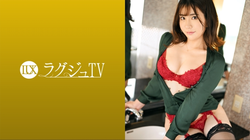 LUXU-1634 Luxury TV 1599 AV第一次出现美女内衣店员！在镜头前秀出丰满美艳美体和粉红乳头美巨乳，用暴力丰富男演员责备摇晃身体！