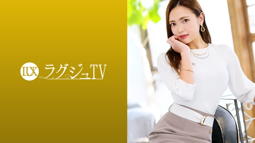 LUXU-1245 Luxury TV 1247 兼具通透与妖娆外貌的护士AV登场！私生活里，和老公擦肩而过的日子……为了释放隐藏在内心深处的性欲刺激，我一脸欣喜若狂的喘著粗气！