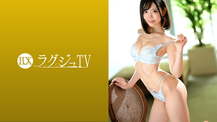 LUXU-1470 Luxury TV 1450 以模特般的美貌让全世界男人著迷的美女博主出现在紧急AV中！不要错过野性的退缩，让你无法控制的性欲和不雅男人的味道！