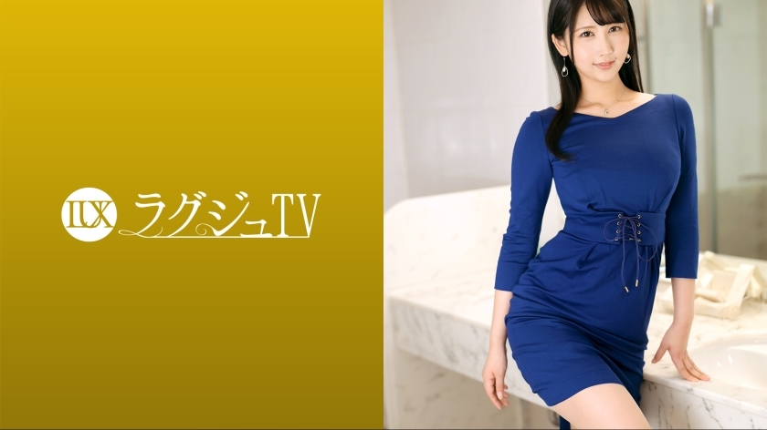 LUXU-1622 Luxury TV 1590 美丽的美学家被非凡的刺激所吸引，出现在AV中！露出光滑的皮肤和美丽的身体，她很长时间以来第一次享受到的快乐著迷。