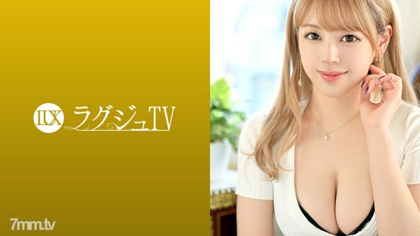 LUXU-1419 Luxury TV 1401 身材苗条、大奶诱人、皮肤超级美的美容师！拥有丝滑肌肤和粉红色乳头的F罩杯美女申请AV寻找新的乐趣！用演员的技术忘记我，打扰了！ !!