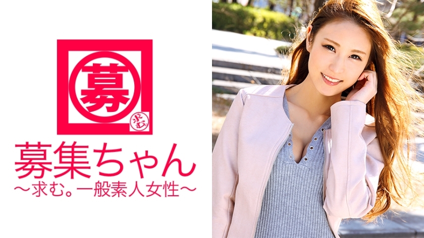 ARA-174 美丽的牙科助理小樱回来了！上次她好像玩得很开心，所以这次她又申请了！ “我也喜欢S，但这次我想被指责。”贱人条件也升级了！她也醒M了，是无敌变态牙医助理！