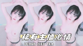 kbj-25012833稀有主播激情