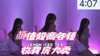 kbj-25012131顏值超高各種收費房大秀