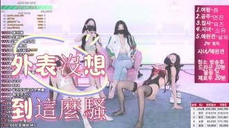 kbj-25022563外表沒想到這麼騷