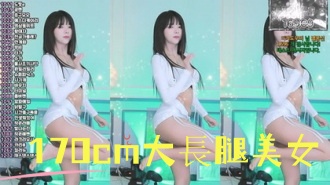 kbj-25010250 170cm大長腿美女