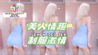 kbj-24121015美人情趣制服激情