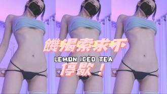 kbj-24121030饑渴索求不停歇！