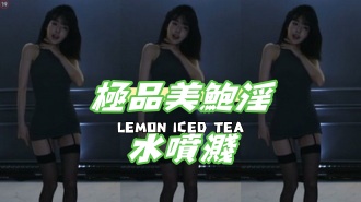 kbj-24120460極品美鮑淫水噴濺