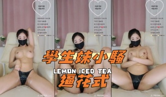 kbj-25020556學生妹小騷逼花式