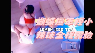 kbj-24112827蝴蝶逼年輕小辣妹全程露臉