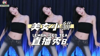 kbj-24111816美女小貓直播秀B.