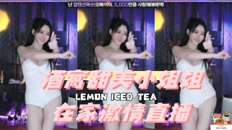 kbj-24111466酒窩甜美小姐姐在家激情直播