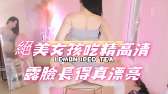 kbj-24112074絕美女孩吃精高清露臉長得真漂亮