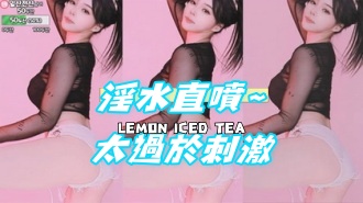 kbj-24112004淫水直噴~太過於刺激