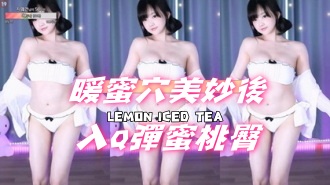 kbj-24111255暖蜜穴美妙後入Q彈蜜桃臀