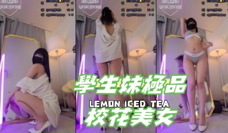 kbj-24110680學生妹極品校花美女