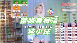 kbj-24102142苗條身材清純小妹