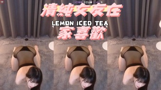 kbj-24102303清純女友在家喜歡