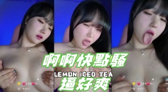 kbj-24101416啊啊快點騷逼好爽