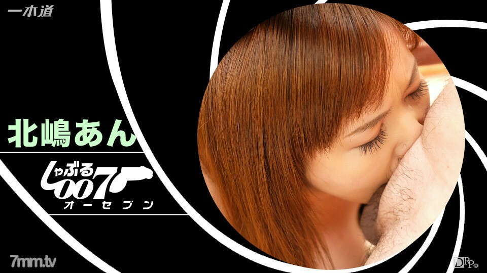 062416_001 吸吮 007 ~ 深喉手術 ~