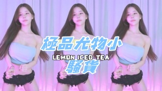 kbj-24101414極品尤物小騷貨