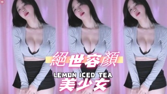 kbj-24100566絕世容顏美少女