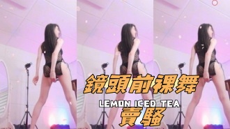 kbj-24092103鏡頭前裸舞賣騷