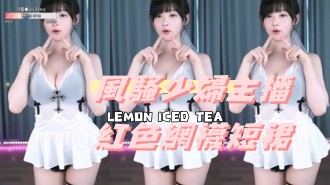 kbj-24092415風騷少婦主播紅色網襪短裙