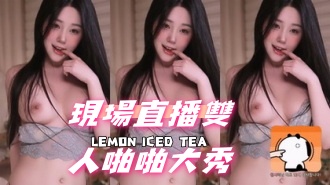 kbj-24081438現場直播雙人啪啪大秀