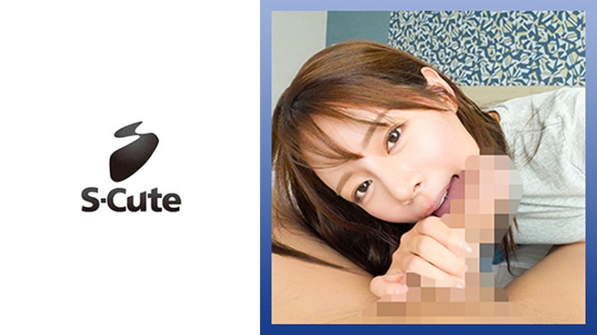 229SCUTE-1537 Ruisa（26岁）身材姣好，喜欢奶油派性爱