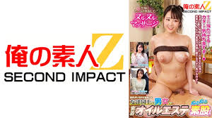 765ORECS-406 - 两位与男友的亲密朋友体验了一次湿滑、亲密的油压按摩！