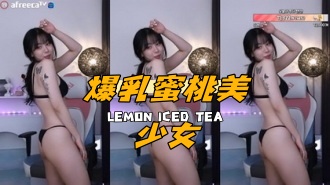 kbj-24081252爆乳蜜桃美少女