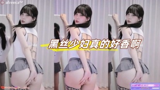 kbj-23071735 黑丝少妇真的好香啊