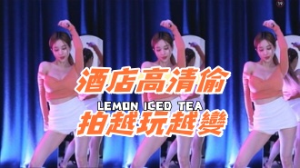 kbj-24080339酒店高清偷拍越玩越變