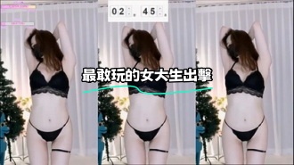 kbj-23071419 最敢玩的女大生出擊