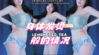 kbj-24070607 身体发烫一般的情况