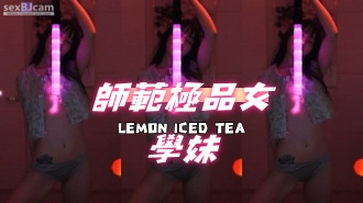 kbj-24070140師範極品女學妹