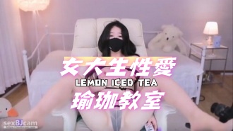 kbj-24061741女大生性愛瑜珈教室