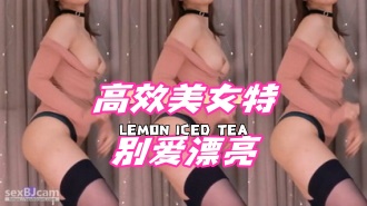 kbj-24061542 高效美女特别爱漂亮