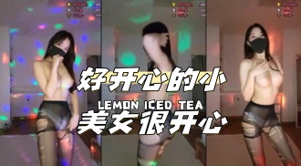 kbj-24041102 好开心的小美女很开心