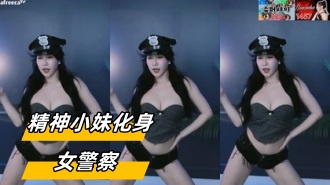 kbj-24031442 精神小妹化身女警察
