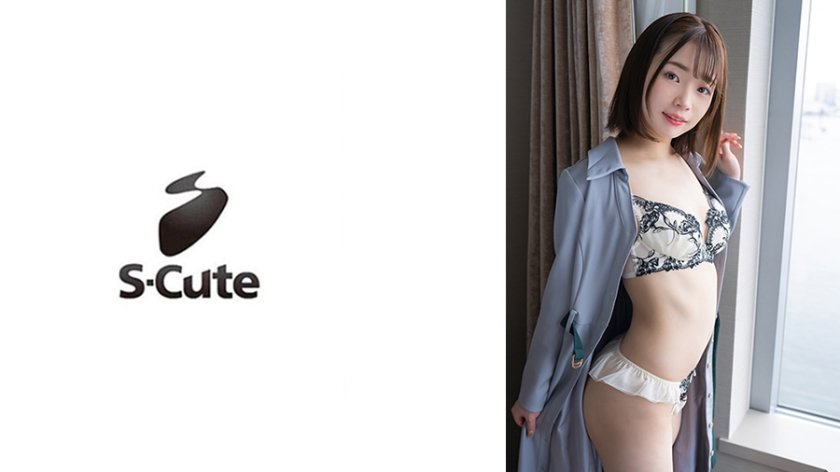 229SCUTE-1406 れいな(20) Sute ちゅうもエッチもいっぱいされたい