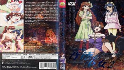 背徳の少女2家庭教师の调教!。