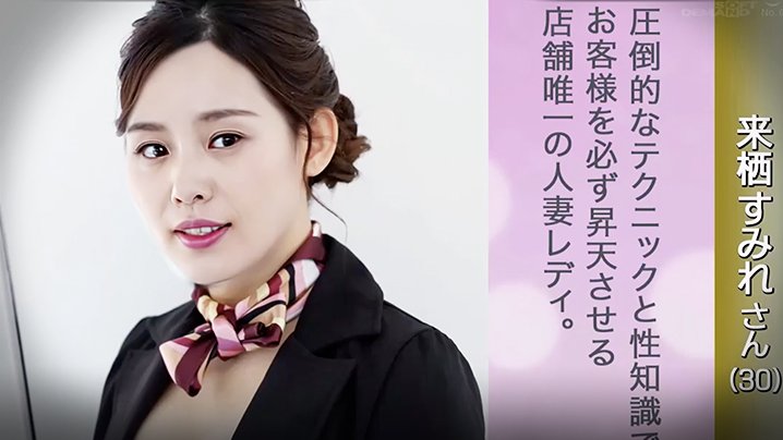 刘诗诗 为卖出产品也是拼了,记者采访都不怕