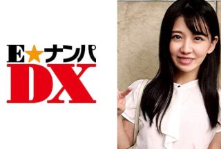 285ENDX-322 尽くしちゃう系20歳の女子大生 中出し2回!自分から挿れちゃう騎乗位でいつもの100倍濡れてます!