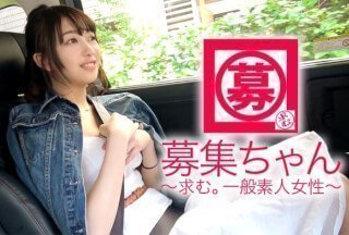 261ARA-305 【経験少ない】20歳【女子大生】あんちゃん参上!爽やか過ぎてAVには縁遠い彼女の