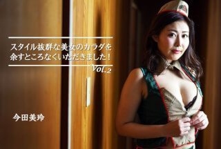 HEYZO 2966 スタイル抜群な美女のカラダを余すところなくいただきました!Vol.2 - 今田美玲
